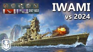 Is Iwami Worth Getting In 2024? (ft. Yamamoto Kraken 287k DMG)