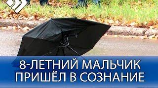 8-летний мальчик, пострадавший в резонансном ДТП в столице Коми, пришёл в сознание