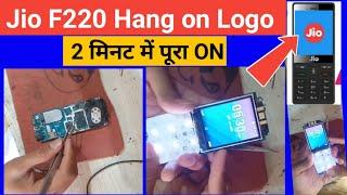 Jio F220 Hang on Logo solution || jio phone logo hang solution || jio phone logo problem