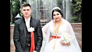 Свадьба Никиты и Вики  Чичони г Кишинёв 2023 год 1 часть