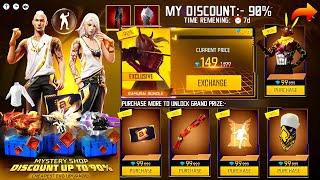 MYSTERY SHOP EVENT FF, SEPTEMBER EVENT FREE FIRE 2024  | FREE FIRE NEW EVENT | FF NEW EVENT