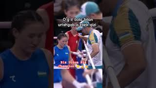 Sitora Turdibekova biz uchun siz chempion #sitora #olympics #sports#rek #trending #diyorakeldiyorova