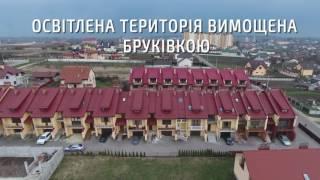 Рентком Нерухомість -Котеджі Львів - Сихів