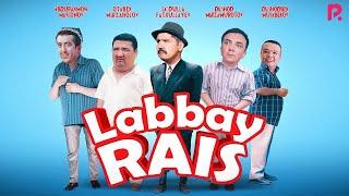 Labbay rais (treyler) | Лаббай раис (трейлер)