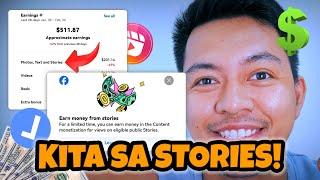 PAANO KUMITA SA FACEBOOK STORIES | CONTENT MONETIZATION TOOLS 2025 #ContentMonetization #reels