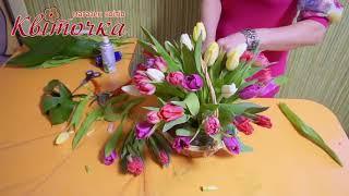 Как сложить корзину с тюльпанами к 8 Марта - доставка цветов Киев