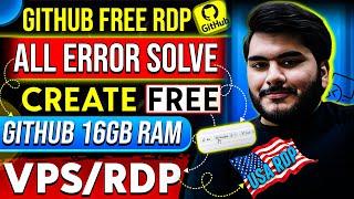 GitHub RDP All Error Issue Solve, Github Free RDP Server 2024, Get USA RDP, Remote Desktop Protocol