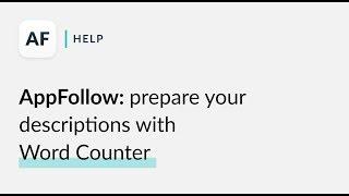 AppFollow: how to prepare your descriptions before app publication