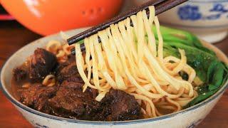 Taiwanese Beef Noodle Soup Recipe [红烧牛肉麺]