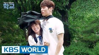 School 2017 | 학교 2017 [Making Film Ver.5]