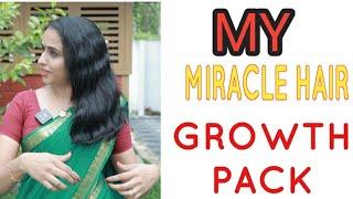 ഇത് ഉപയോഗിച്ചാൽ മുടി നന്നായി വളരും/my. fast hair growth pack