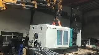 haijiang injection molding machine