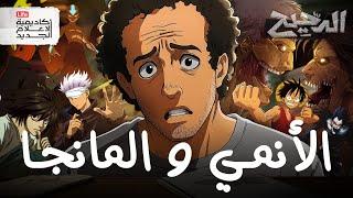 للصغار فقط - 18 | الدحيح