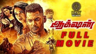 Action Tamil Full Movie | Vishal | Tammannaah | Sha Ra | Sundar C | Yogi Babu | Hiphop Tamizha | DMY