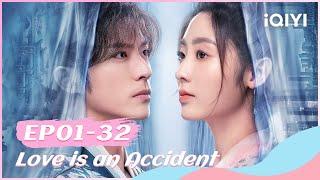 Smart Girl Li Chuyue Falls in Love with Handsome An Jingzhao | Love Is An Accident | iQIYI Romance