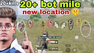  Bgmi New Secret Bot Location / Bgmi bot location / new bot location in bgmi