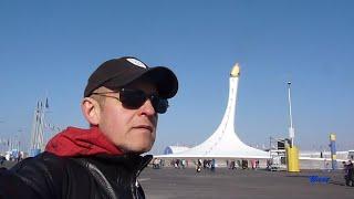 10-летие Sochi 2014 - на следующий день после открытия Олимпиады в Сочи