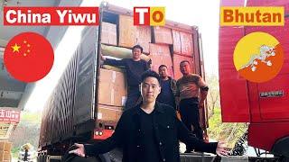 Yiwu Market Products Loaded To 20GP Container To Bhutan Via Kolkata