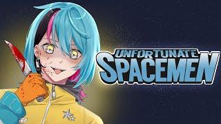 【Unfortunate Spacemen】 FPS Among Us 【NIJISANJI EN | Kyo Kaneko】