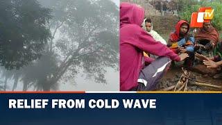 IMD predicts rise in temperature in Odisha in coming days | OTV News English