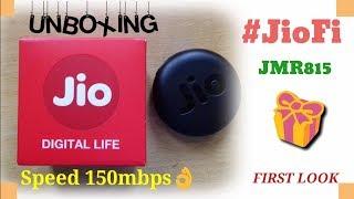 JIOFI JMR815 UNBOXING AND REVIEW |  PERSONAL JIO 4G HOTSPOT | JIOFI DEVICE IN RS 999 | JIO OFFER