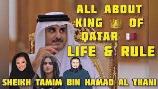 Biography of The King Of Qatar Sheikh Tamim Bin Hamad Al Thani