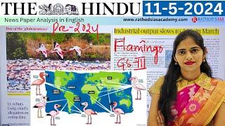 11-5-2024 | "Hindu Analysis: Rathod's IAS Academy - Insights & Perspectives"| Daily current affairs
