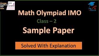 #vbacus imo sample paper 2022-23 class 2 | imo math olympiad class 2 sample paper 2022-23