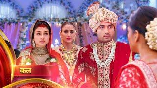 FINALLY, Rajiv-Parvati Gets MARRIED, Neeti ANGRY! Parineeti | UPCOMING TWIST