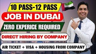 Supermarket Jobs In Dubai For Freshers