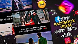 New Facebook Viral Post Status Video Editing In Capcut |FB Typing status Editing /Bangal tutorial //