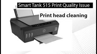 Hp smart tank 515 Printer head Cleaning