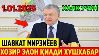 ШАВКАТ МИРЗИЁЕВ ФАРМОНИ ХОЗИР ЭЛОН ҚИЛИНДИ ХУШ ХАБАР ОЙЛИК ЛАВОЗИМ МАОШЛАРИ ОШИРИЛАДИ ТАРКАТИНГ