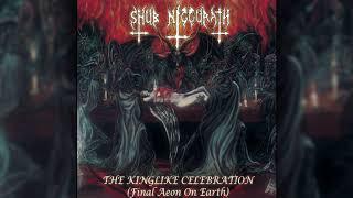 Shub Niggurath - The Only One Astral Being