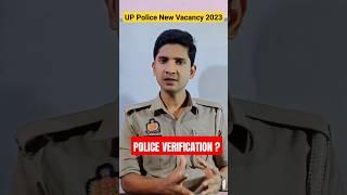 Police Verification? #shorts #uppolice #upp #uppolicebharti #youtubeshorts