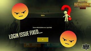 How To Fix Server Authentication Error Login Failed PUBG Mobile Emulator