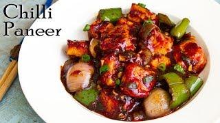 Chilli Paneer | Chilli Paneer Dry | Restaurant Style Chilli Paneer ~ The Terrace Kitchen