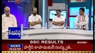 News Scan Debate On CM Kiran meets Azad to discuss allegation Ministers - TV5