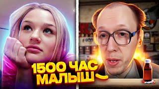 НЕУДАЧНЫЕ ПОДКАТЫ БОТАНИКА К ДЕВУШКАМ  В ЧАТ РУЛЕТКЕ | ПРАНК