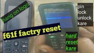 jio LYF f61f logo problem solution जियो मोबाइल hard reset kaise करे