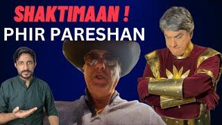 SHAKTIMAAN के ख़िलाफ़ साज़िश नहीं हो रही Mukesh Khanna जी | Ashutosh Ujjwal