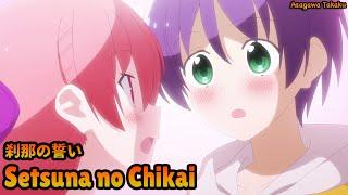 【Lyrics AMV】Tonikaku Kawaii S2 OP Full〈 Setsuna no Chikai - Neko Hacker feat. Akari Kitou 〉