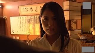 New japanese movie trailer   Tsuno Miho  episode 2