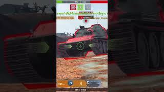 E 50 M monster Evo. 6 or 7 kill??? #wotblitz #worldoftanksblitz