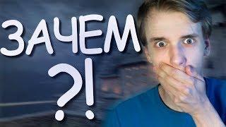 ЗАЧЕМ Я СОГЛАСИЛСЯ? | ВЫЗОВ В CS:GO