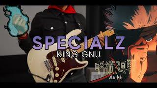 [TABS] SPECIALZ / King Gnu | Jujutsu Kaisen S2 OP 2 (呪術2期) Cover