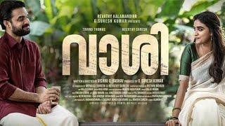 Vashi Full Movie HD Malayalam / 1080P /HD Quality