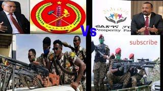 Ethiopian: የ ኢትዮጰያና የ ትግራይ ጦር ንጽጽር 2020 / tigray Vs ethiopia military  power 2020 / ትግራይ ጦር ልዩ ሀይል