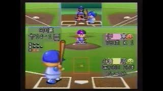 実況パワフルプロ野球 関連CM集 1994 - 2023年