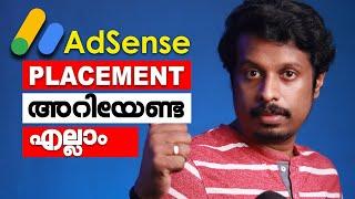 AdSense Ad Placement Tips & Policy | Blog ൽ പരസ്യം എവിടെ പതിക്കണം എവിടെ പതിക്കേണ്ട?